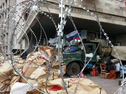 Moskva izazvala ukrajinsku krizu (Foto: balkans.aljazeera.net)